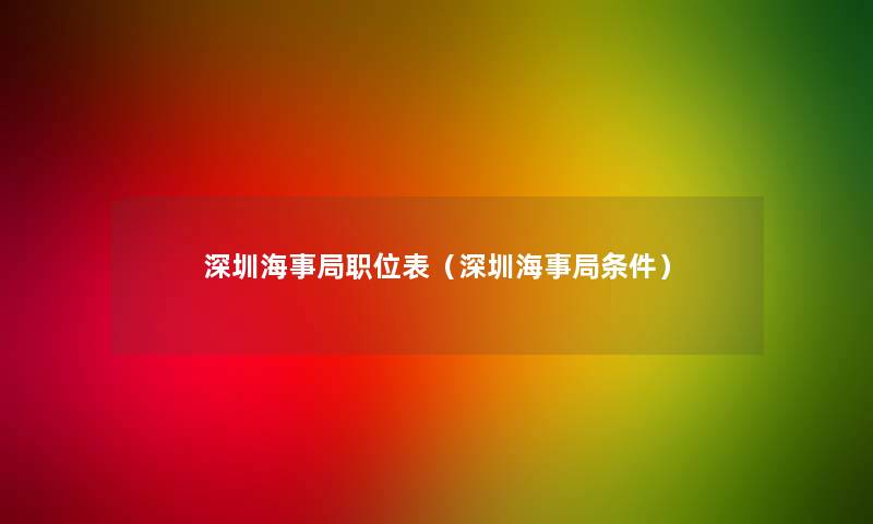 尚雯婕超级女声推荐(历届超女冠军一览表) 尚雯婕超级女声推荐(历届超女冠军一览表)