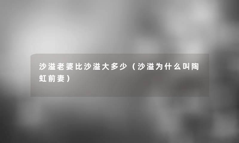 三元归一和万剑归宗(魔刀和万剑归宗谁厉害) 三元归一和万剑归宗(魔刀和万剑归宗谁厉害)